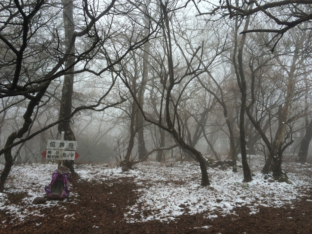 f:id:masahito0989:20160321115345j:plain