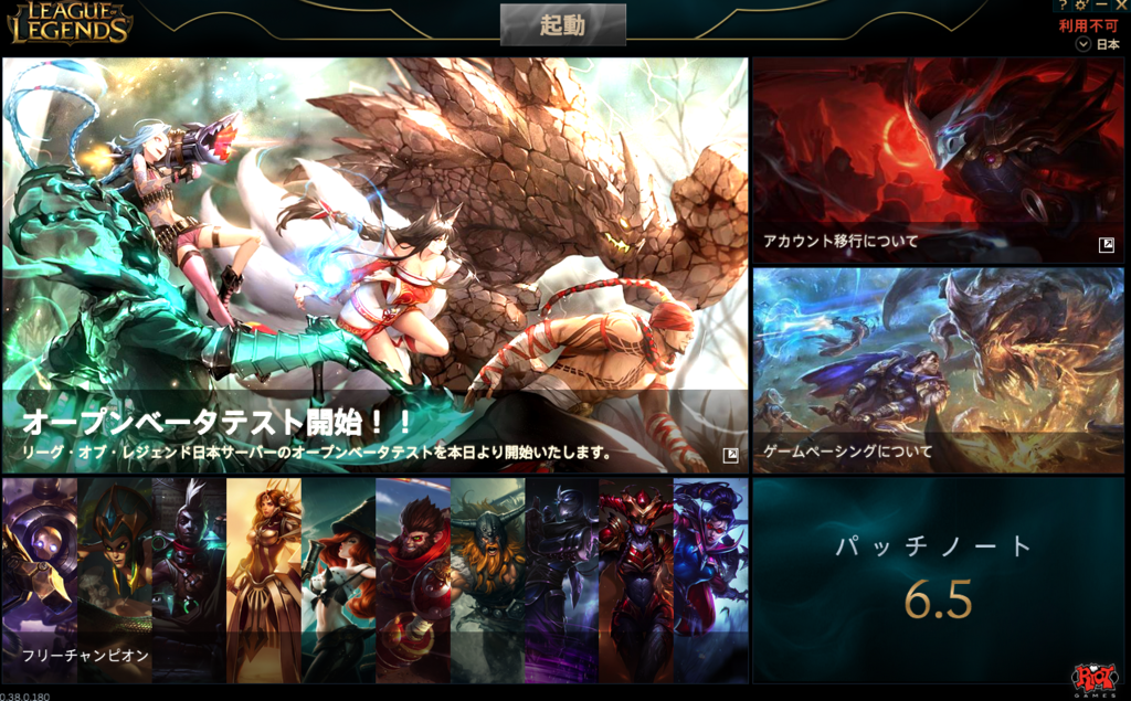 f:id:masajiro:20160309051650p:plain f:id:masajiro:20160309051650p:plain