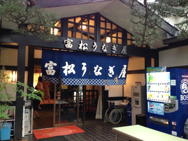 f:id:masakisnow:20140706010350j:plain f:id:masakisnow:20140706010350j:plain