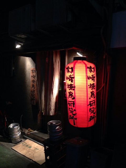 f:id:masakisnow:20140928112130j:plain f:id:masakisnow:20140928112130j:plain