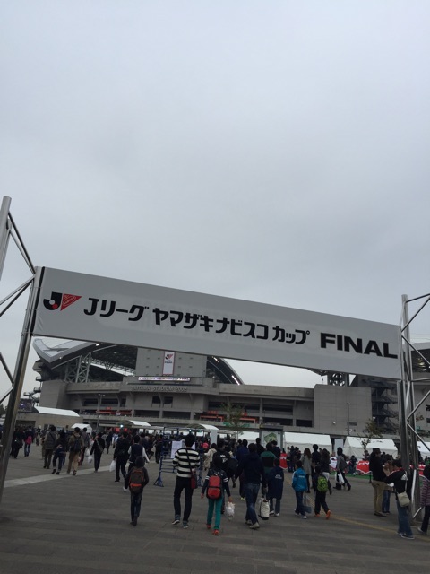 f:id:masakisnow:20141109204556j:plain f:id:masakisnow:20141109204556j:plain