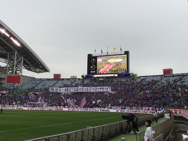 f:id:masakisnow:20141109205110j:plain f:id:masakisnow:20141109205110j:plain