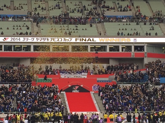 f:id:masakisnow:20141109205520j:plain f:id:masakisnow:20141109205520j:plain
