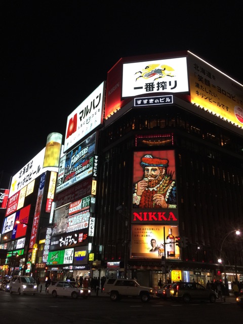 f:id:masakisnow:20141115103800j:plain f:id:masakisnow:20141115103800j:plain