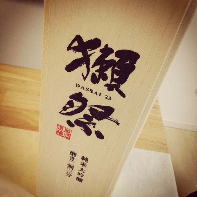 f:id:masakisnow:20150111230721j:plain f:id:masakisnow:20150111230721j:plain