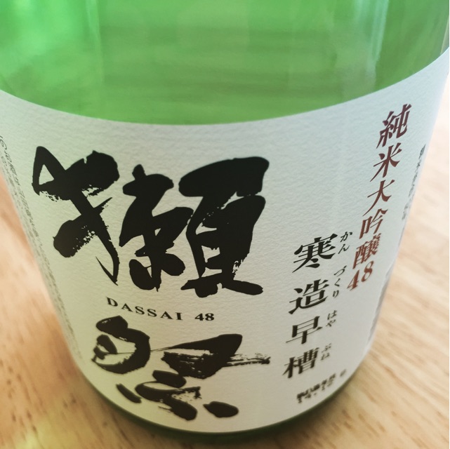 f:id:masakisnow:20150111233851j:plain f:id:masakisnow:20150111233851j:plain