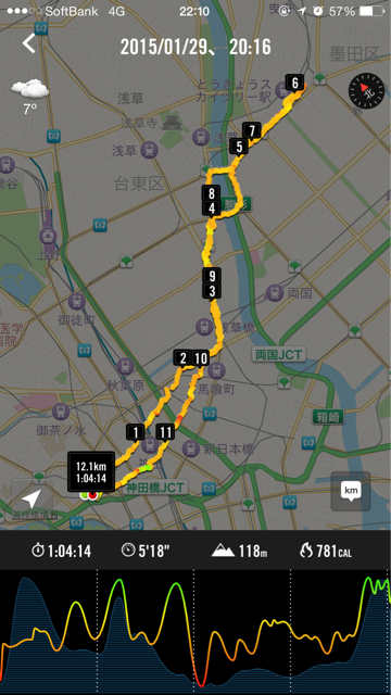 f:id:masakisnow:20150130221309j:plain f:id:masakisnow:20150130221309j:plain