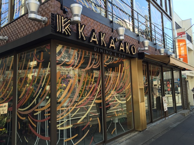 f:id:masakisnow:20150203171927j:plain f:id:masakisnow:20150203171927j:plain