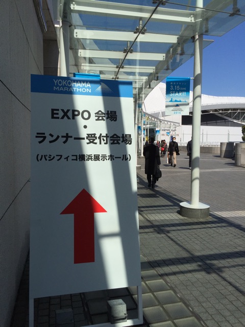 f:id:masakisnow:20150313185027j:plain f:id:masakisnow:20150313185027j:plain