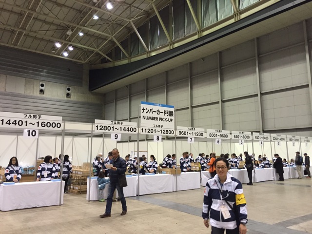 f:id:masakisnow:20150313185435j:plain f:id:masakisnow:20150313185435j:plain