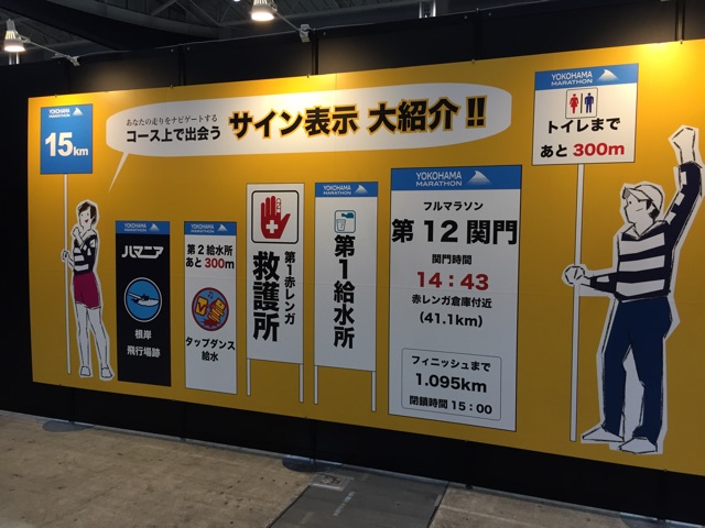 f:id:masakisnow:20150313185922j:plain f:id:masakisnow:20150313185922j:plain