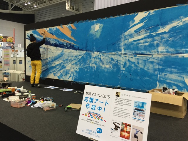 f:id:masakisnow:20150313203617j:plain f:id:masakisnow:20150313203617j:plain