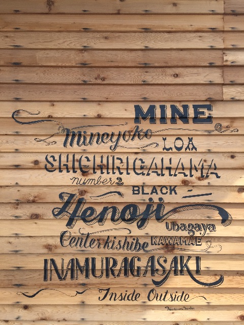 f:id:masakisnow:20150603195712j:image f:id:masakisnow:20150603195712j:image