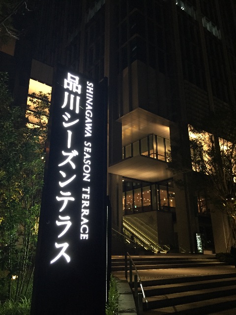 f:id:masakisnow:20150626111928j:image f:id:masakisnow:20150626111928j:image