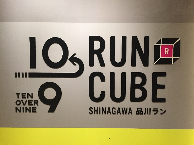f:id:masakisnow:20150626140433j:image f:id:masakisnow:20150626140433j:image