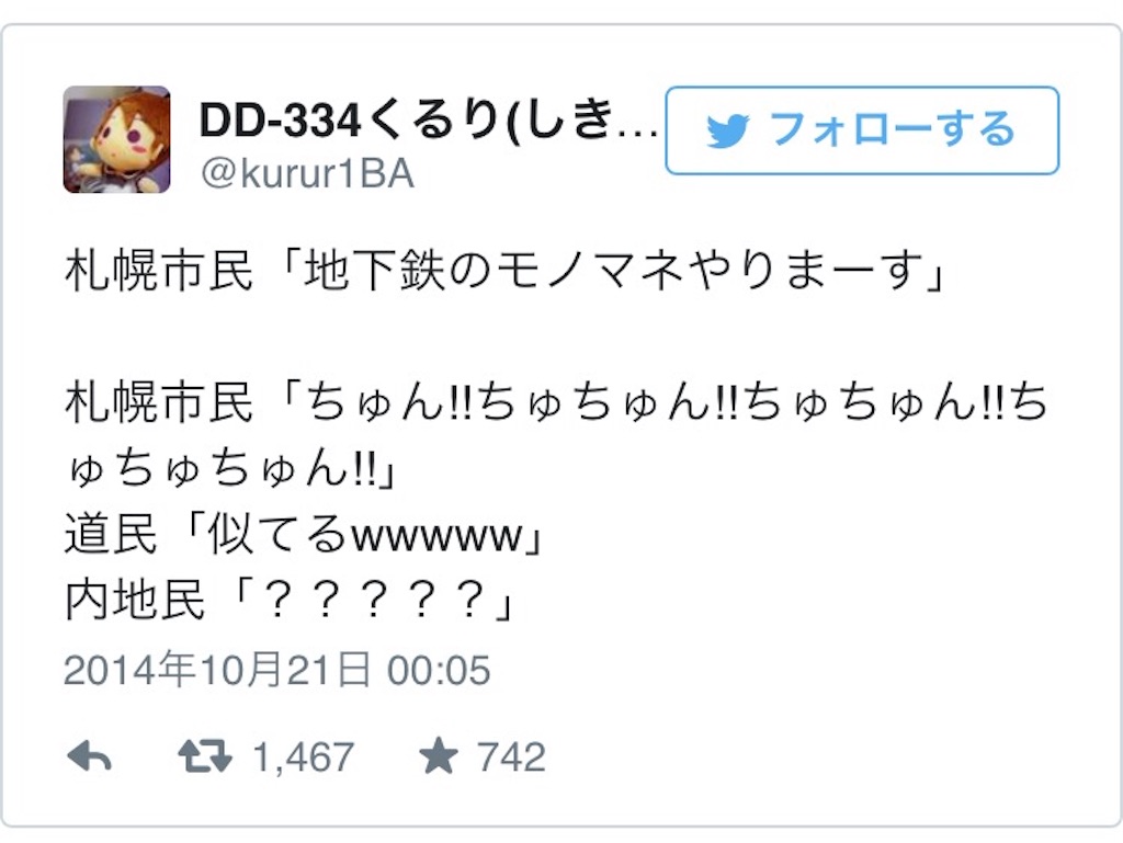 f:id:masamin0104:20150924132859j:image f:id:masamin0104:20150924132859j:image