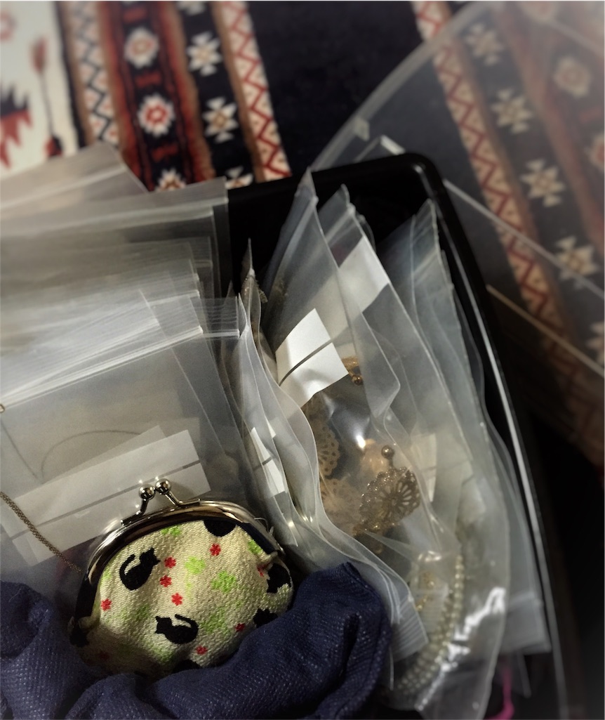 f:id:masamin0104:20151019171310j:image f:id:masamin0104:20151019171310j:image