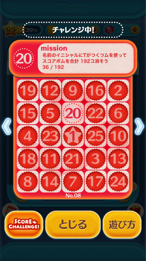 f:id:masamin0104:20151114135737p:image f:id:masamin0104:20151114135737p:image