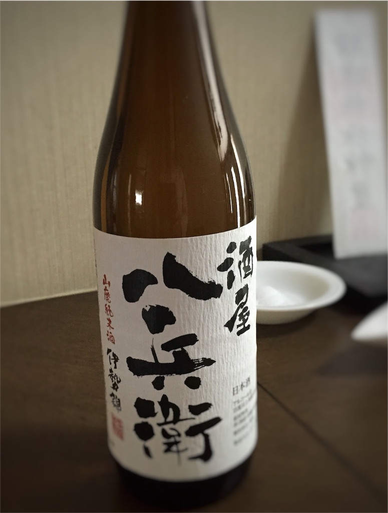 f:id:masamin0104:20151122091255j:image f:id:masamin0104:20151122091255j:image