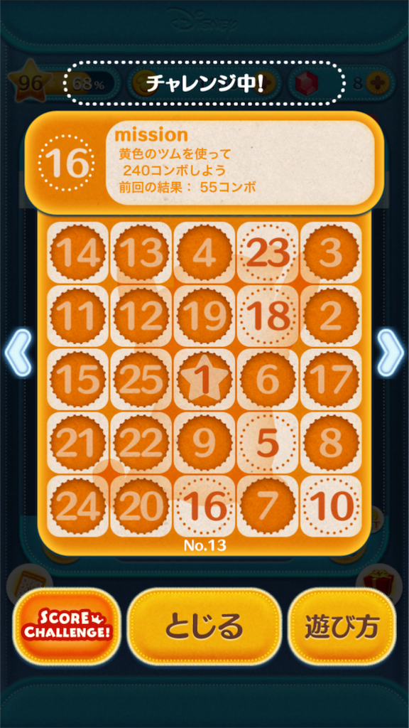 f:id:masamin0104:20151122201731p:image f:id:masamin0104:20151122201731p:image