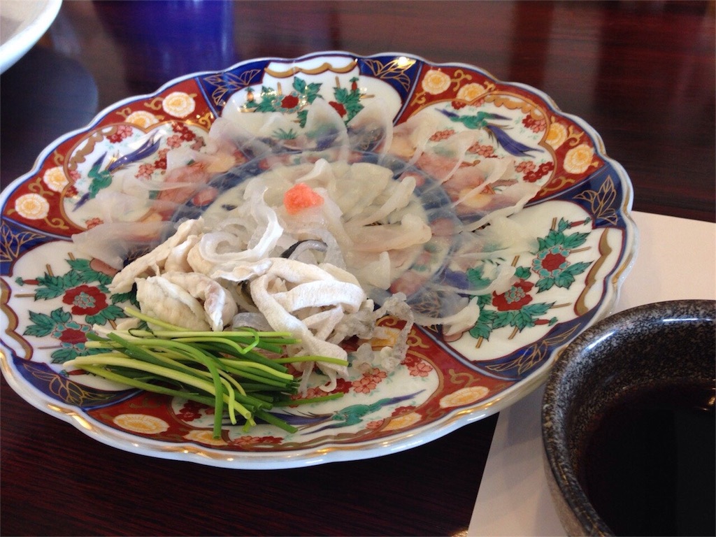 f:id:masamin0104:20151206221254j:image f:id:masamin0104:20151206221254j:image