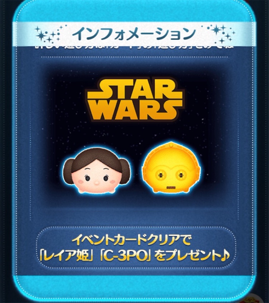 f:id:masamin0104:20151213110833j:image f:id:masamin0104:20151213110833j:image