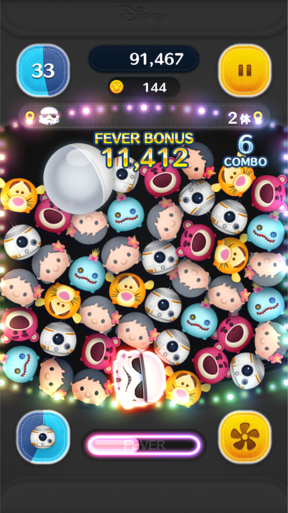 f:id:masamin0104:20151231000618p:image f:id:masamin0104:20151231000618p:image