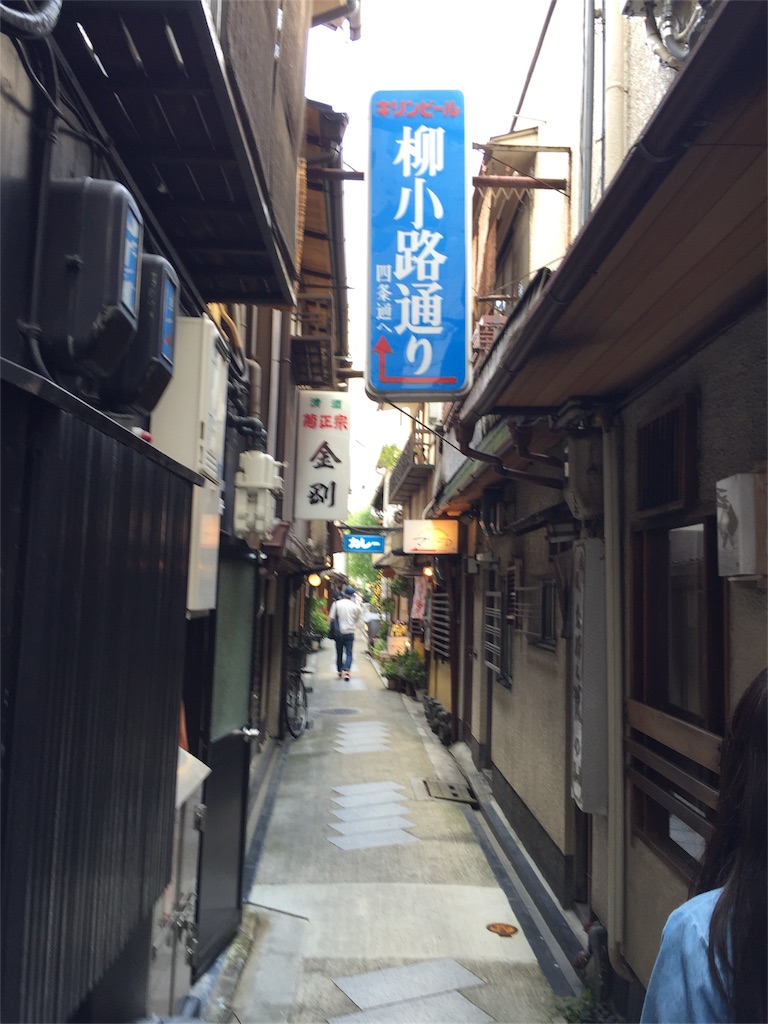 f:id:masamin0104:20160505203642j:image f:id:masamin0104:20160505203642j:image