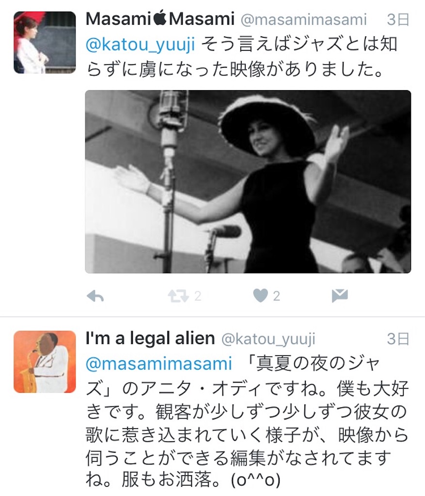 f:id:masamin0104:20160521175402j:image f:id:masamin0104:20160521175402j:image