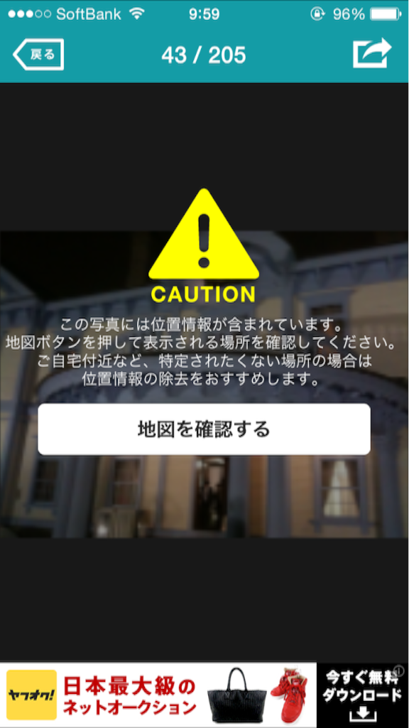 f:id:masaniisan:20151219122817p:image f:id:masaniisan:20151219122817p:image