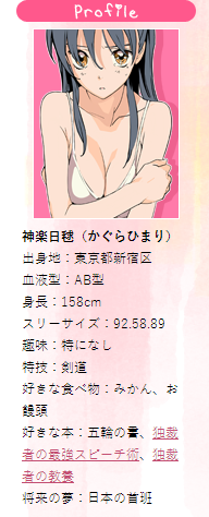 f:id:masanobuhonjo:20140706023819p:plain f:id:masanobuhonjo:20140706023819p:plain