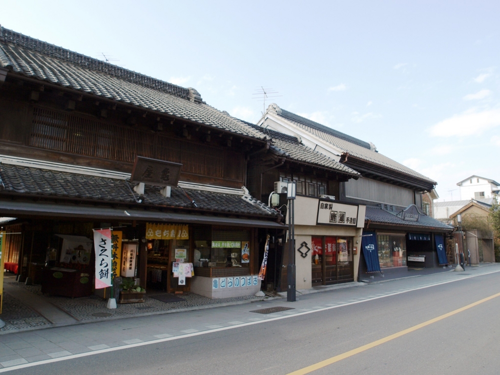 f:id:masanori1989:20100303135708j:plain