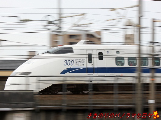 f:id:masanori2000GT:20120310124540j:image