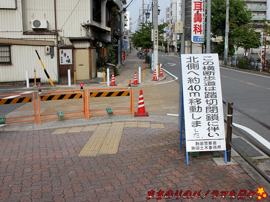 f:id:masanori2000GT:20120623163152j:image f:id:masanori2000GT:20120623163152j:image