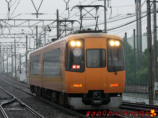 f:id:masanori2000GT:20120706184413j:image