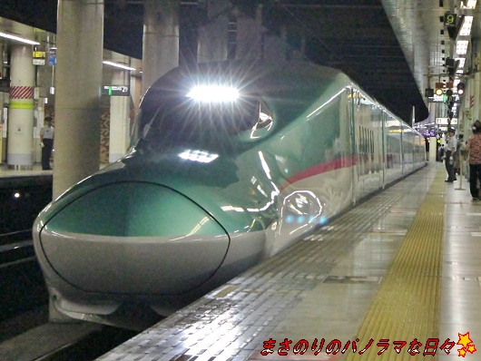 f:id:masanori2000GT:20120831082003j:image f:id:masanori2000GT:20120831082003j:image