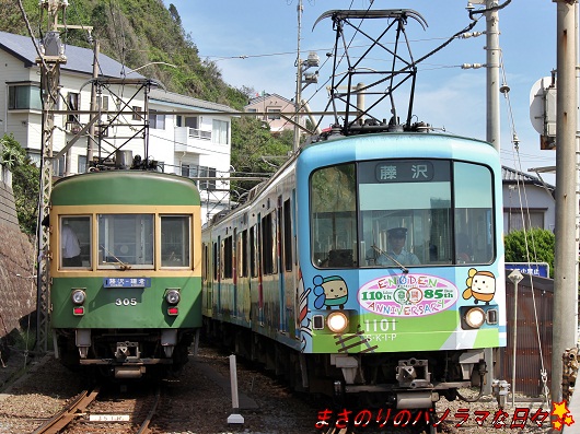 f:id:masanori2000GT:20120912123230j:image f:id:masanori2000GT:20120912123230j:image