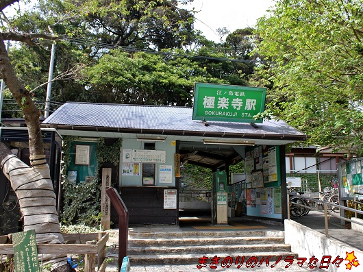 f:id:masanori2000GT:20120912133134j:image f:id:masanori2000GT:20120912133134j:image