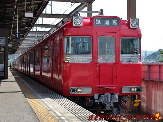 f:id:masanori2000GT:20120920120148j:image f:id:masanori2000GT:20120920120148j:image
