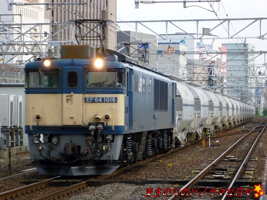 f:id:masanori2000GT:20121008163524j:image f:id:masanori2000GT:20121008163524j:image
