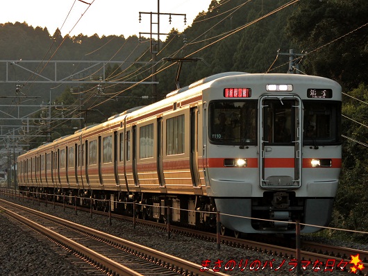 f:id:masanori2000GT:20121020165216j:image