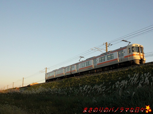 f:id:masanori2000GT:20121029164425j:image f:id:masanori2000GT:20121029164425j:image