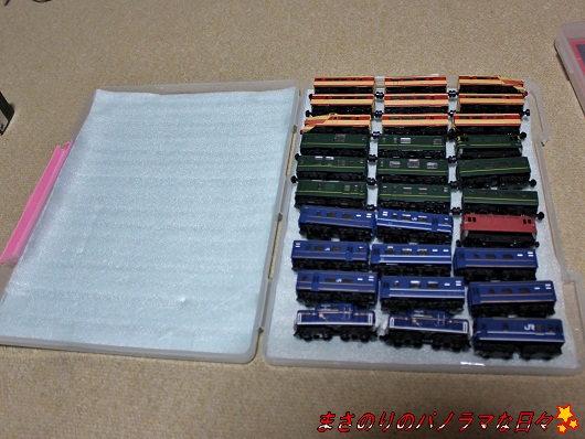 f:id:masanori2000GT:20121108014659j:image f:id:masanori2000GT:20121108014659j:image