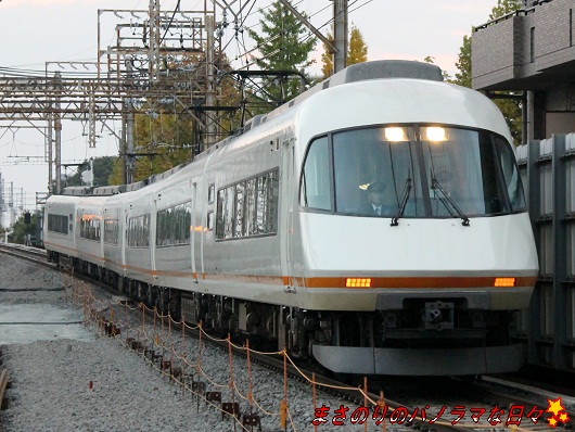 f:id:masanori2000GT:20121109164932j:image f:id:masanori2000GT:20121109164932j:image