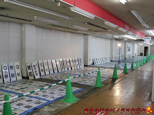 f:id:masanori2000GT:20121208084404j:image f:id:masanori2000GT:20121208084404j:image