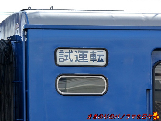 f:id:masanori2000GT:20130214130242j:image f:id:masanori2000GT:20130214130242j:image