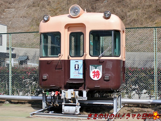 f:id:masanori2000GT:20130223120649j:image f:id:masanori2000GT:20130223120649j:image