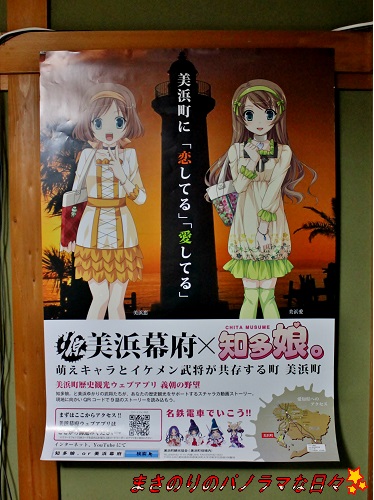 f:id:masanori2000GT:20130324223311j:image