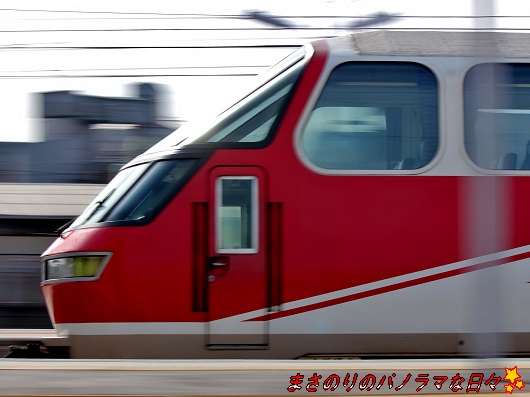 f:id:masanori2000GT:20130330150251j:image f:id:masanori2000GT:20130330150251j:image