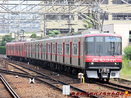 f:id:masanori2000GT:20130730102140j:image